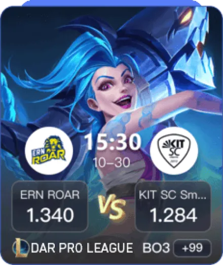 Electronic Games Venue